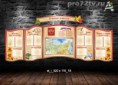 /album/fotogalereya-gotovye-makety-stendov-v-vektore-katalog/st-i-320-x-110-18-prv1-jpg/